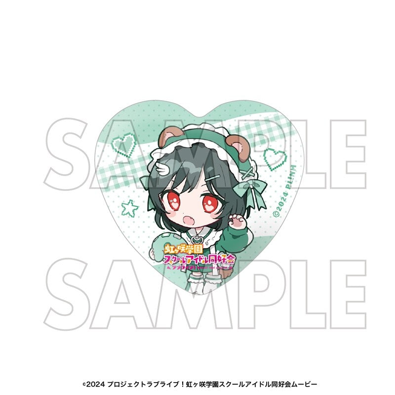 (Goods - Badge) Love Live! Nijigasaki High School Idol Club Heart-shaped Button Badge Set Shioriko Mifune