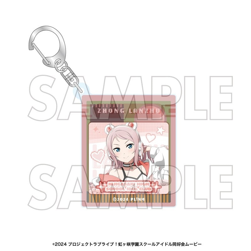 (Goods - Keychain) Love Live! Nijigasaki High School Idol Club Acrylic Keychain Lanzhu Zhong