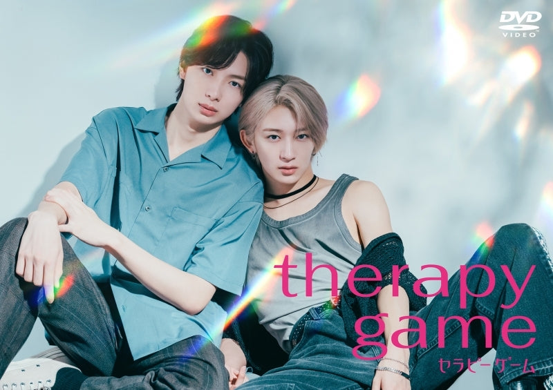 [a](DVD) Therapy Game TV Drama DVD BOX
