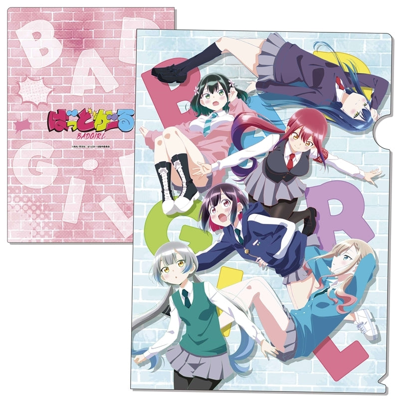 (Goods - Clear File) TV Anime Bad Girl Clear File A