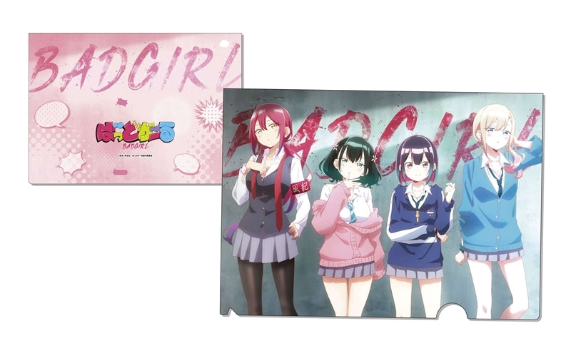 (Goods - Clear File) TV Anime Bad Girl Clear File B