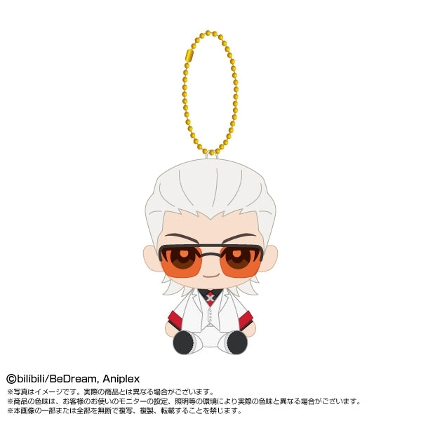 (Goods - Mascot) TO BE HERO X Chibi Plush Osuwari Mascot X