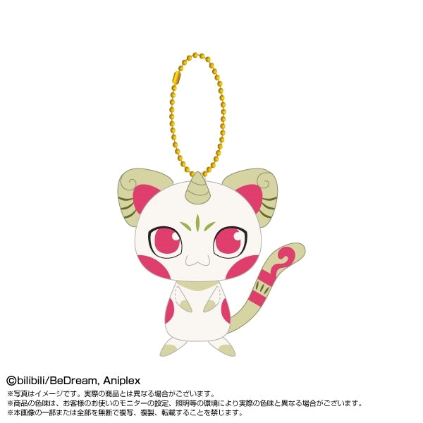 (Goods - Mascot) TO BE HERO X Chibi Plush Osuwari Mascot Big Johnny