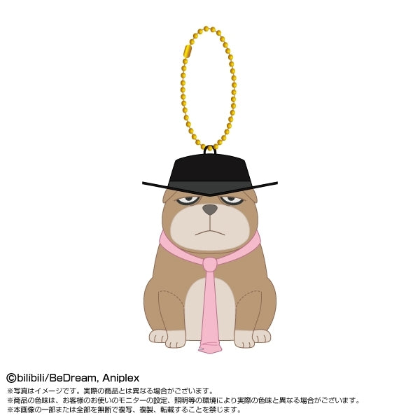 (Goods - Mascot) TO BE HERO X Chibi Plush Osuwari Mascot Ahu
