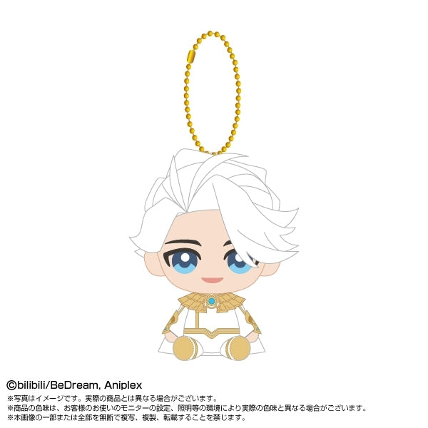 (Goods - Mascot) TO BE HERO X Chibi Plush Osuwari Mascot Nice