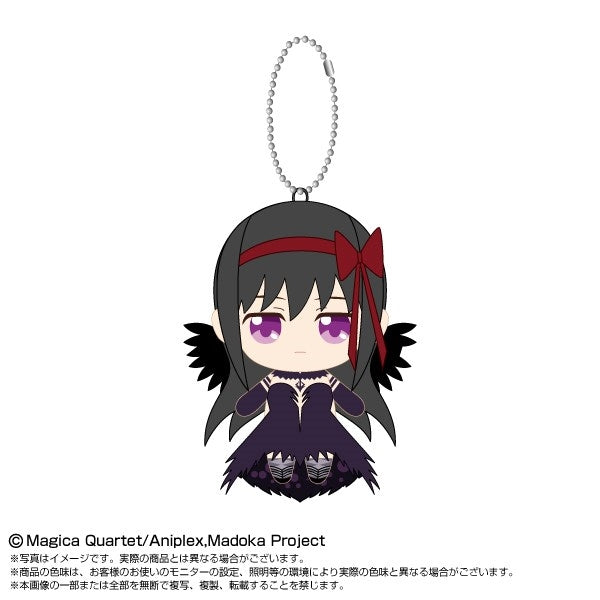 (Goods - Mascot) Puella Magi Madoka Magica the Movie [New Edition]: Rebellion Chibi Plush Mascot Homura Akemi