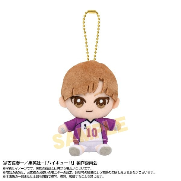 (Goods - Mascot) Haikyu!! Chibi Plush Osuwari Mascot Kenjiro Shirabu