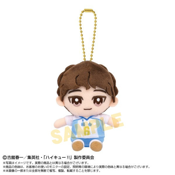 (Goods - Mascot) Haikyu!! Chibi Plush Osuwari Mascot Sachiro Hirugami