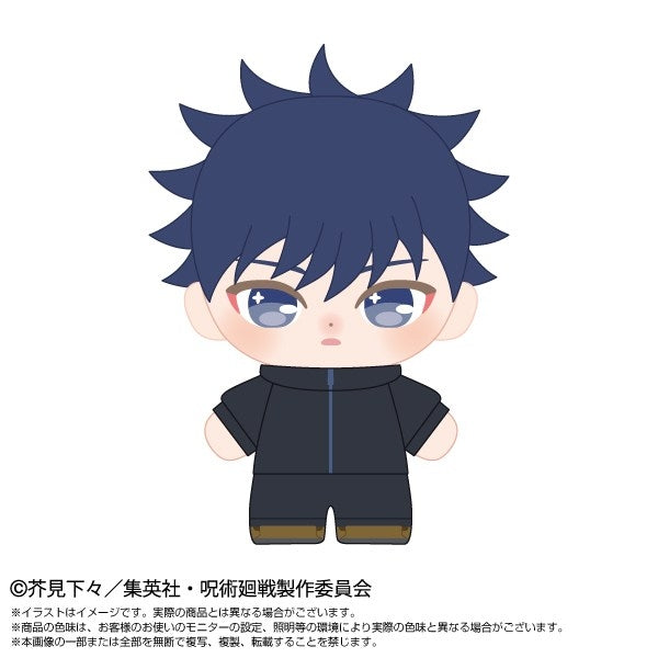 (Goods - Plush) Jujutsu Kaisen Puri Nui Touch Dream Mini Megumi Fushiguro