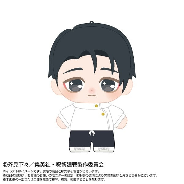 (Goods - Plush) Jujutsu Kaisen Puri Nui Touch Dream Mini Yuta Okkotsu