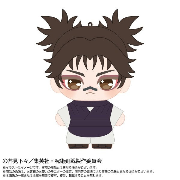 (Goods - Plush) Jujutsu Kaisen Puri Nui Touch Dream Mini Choso