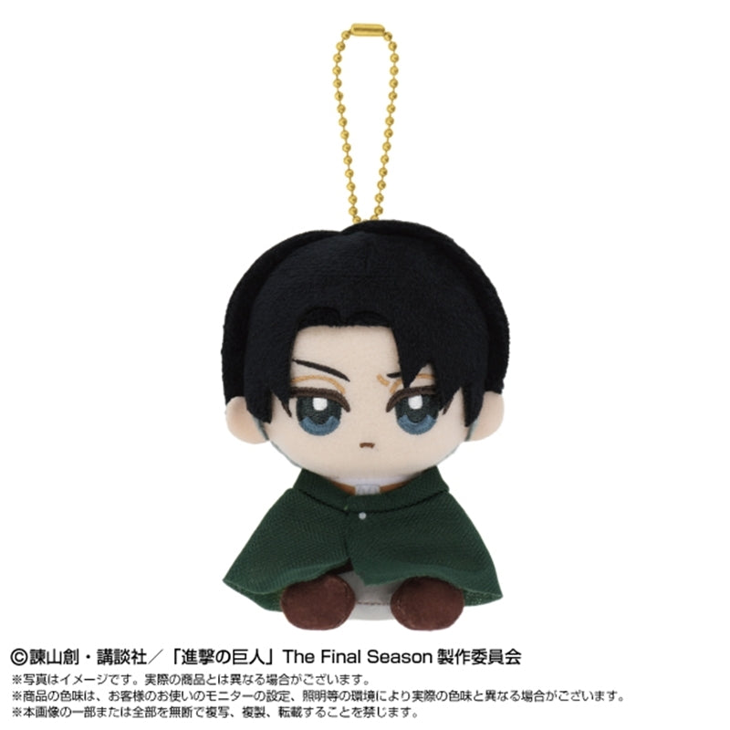 (Goods - Mascot) Attack on Titan Chibi Osuwari Nui (Sitting Plush) Mascot Levi