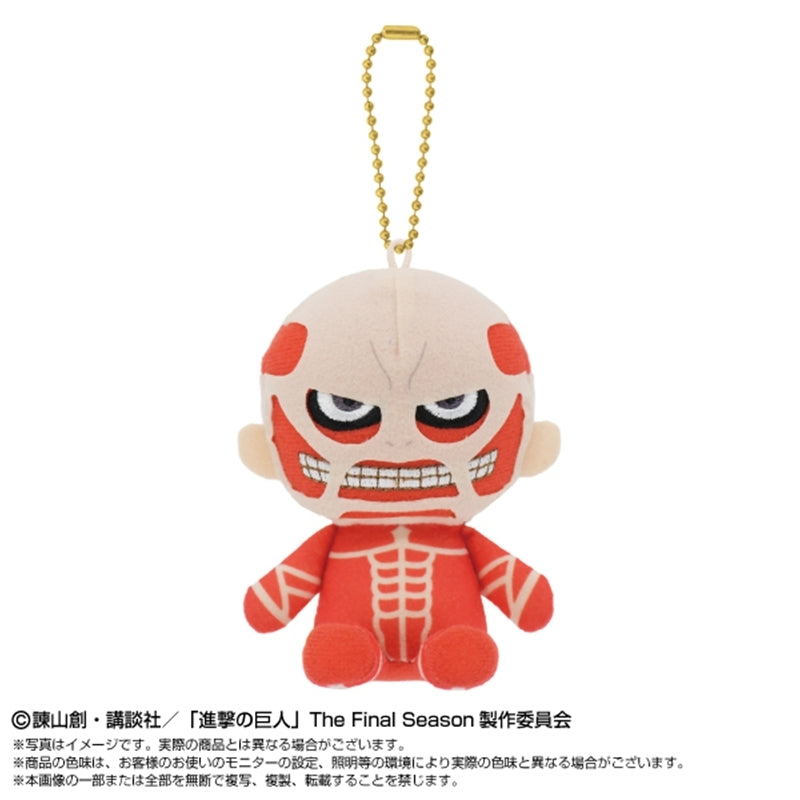 (Goods - Mascot) Attack on Titan Chibi Osuwari Nui (Sitting Plush) Mascot Colossal Titan