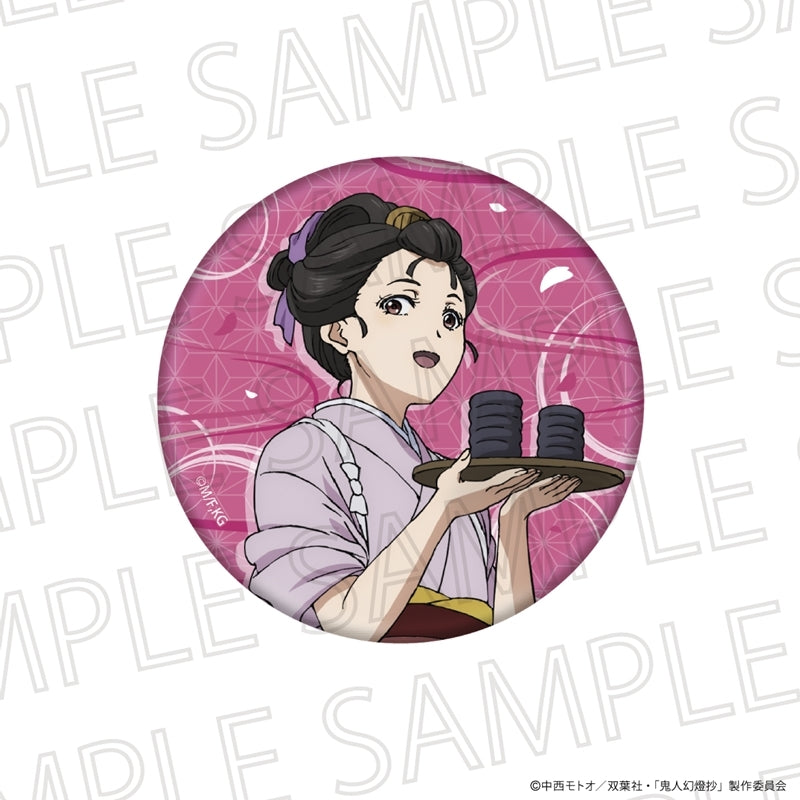 (Goods - Badge) Sword of the Demon Hunter: Kijin Gentosho Button Badge Edo Arc Ofuu