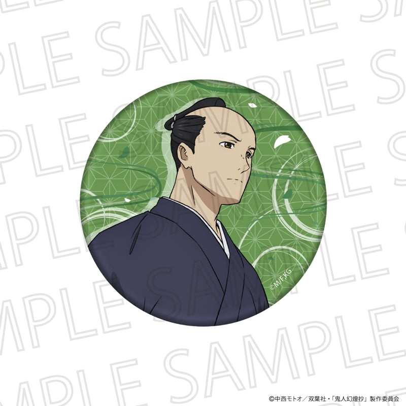 (Goods - Badge) Sword of the Demon Hunter: Kijin Gentosho Button Badge Edo Arc Naotsugu Miura