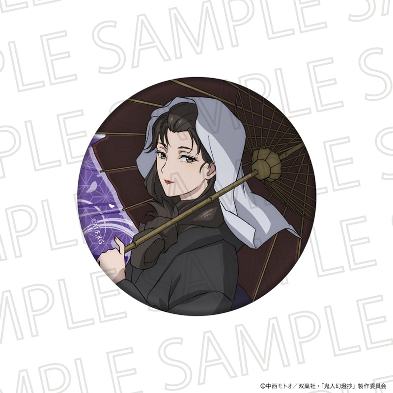 (Goods - Badge) Sword of the Demon Hunter: Kijin Gentosho Button Badge Edo Arc Yotaka