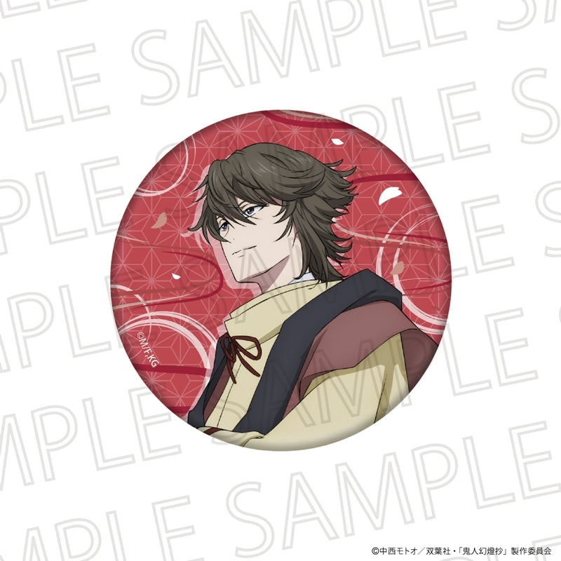(Goods - Badge) Sword of the Demon Hunter: Kijin Gentosho Button Badge Edo Arc Somegoro Akitsu