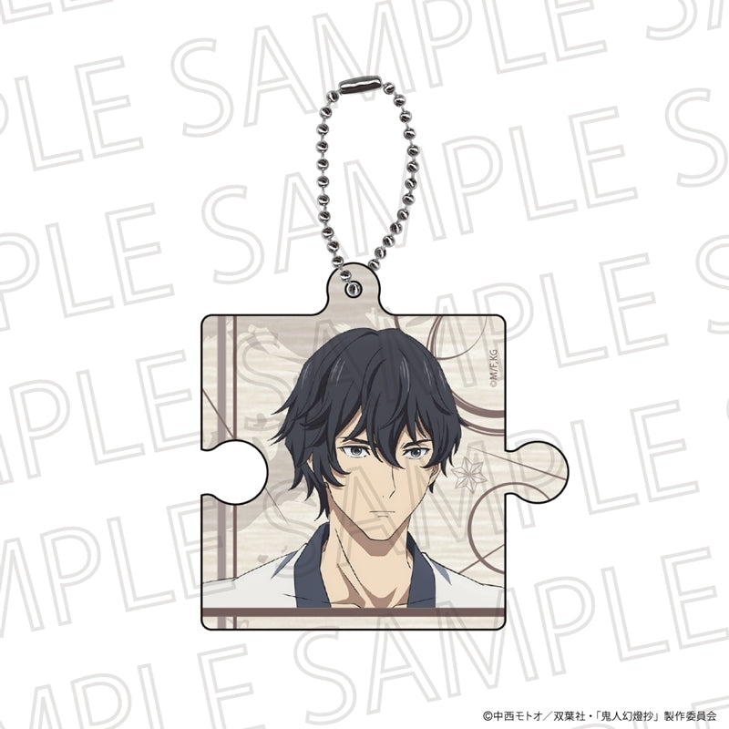 (Goods - Keychain) Sword of the Demon Hunter: Kijin Gentosho Puzzle Keychain Kadono Arc Jinta