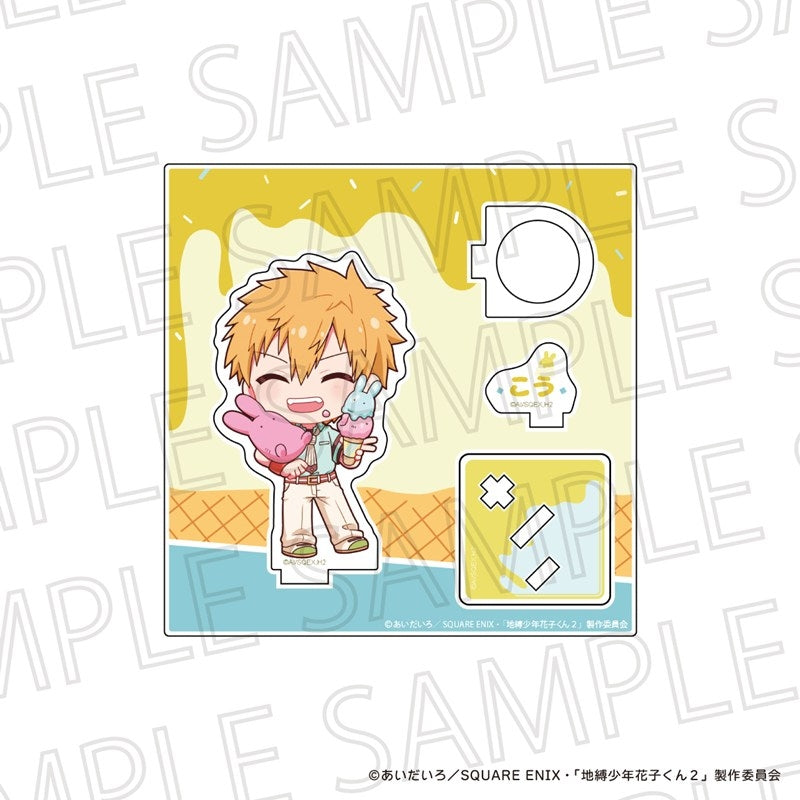 (Goods - Acrylic Stand) TV Anime "Toilet-Bound Hanako-Kun" Acrylic Ring Stand Kou Minamoto