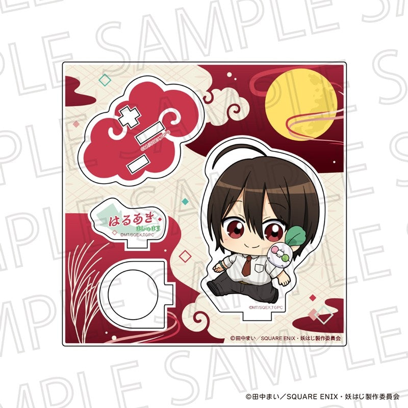 (Goods - Acrylic Stand) TV Anime A Terrified Teacher at Ghoul School! Puchitate Acrylic Ring Stand Abe Haruaki/Marshmallow