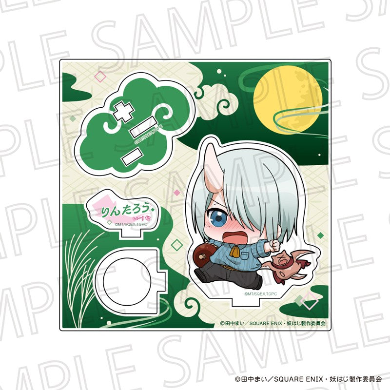(Goods - Acrylic Stand) TV Anime A Terrified Teacher at Ghoul School! Puchitate Acrylic Ring Stand Miki Rintarou/Hatanaka Izuna