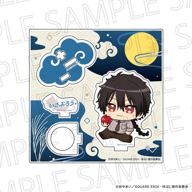 (Goods - Acrylic Stand) TV Anime A Terrified Teacher at Ghoul School! Puchitate Acrylic Ring Stand /Ebisu Isaburou