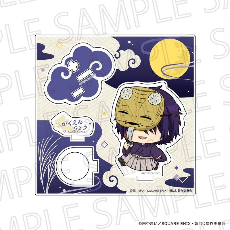 (Goods - Acrylic Stand) TV Anime A Terrified Teacher at Ghoul School! Puchitate Acrylic Ring Stand Principal