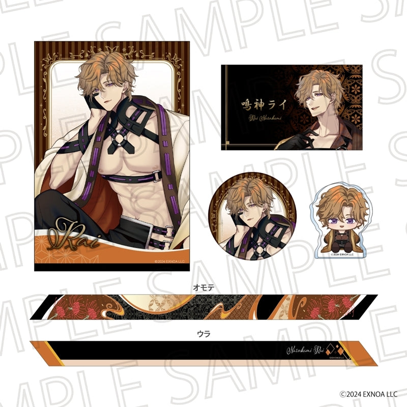 (Goods - Set) Mugenro to Nemurenu Cho Anniversary set Rai Narukami