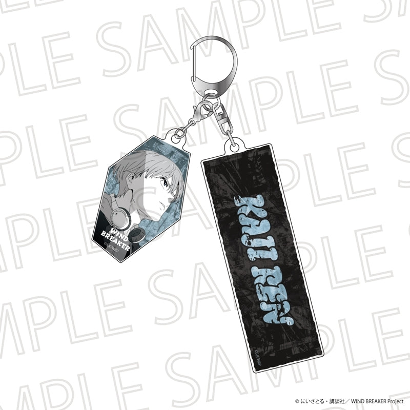 (Goods - Keychain) WIND BREAKER Name Keychain (Accent Color) Ren Kaji