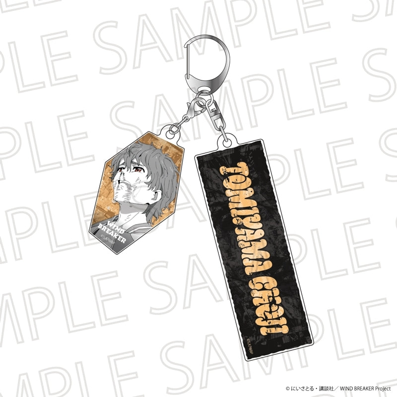 (Goods - Keychain) WIND BREAKER Name Keychain (Accent Color) Choji Tomiyama