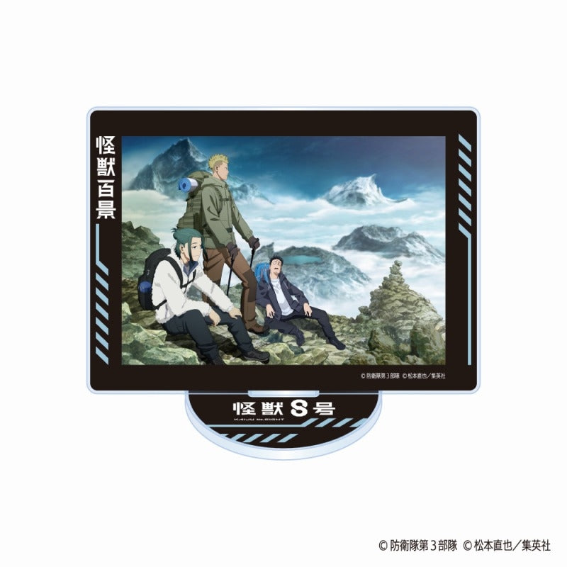 (Goods - Stand Pop) Kaiju No. 8 TV Anime Kaiju Hyakkei Acrylic Stand 03