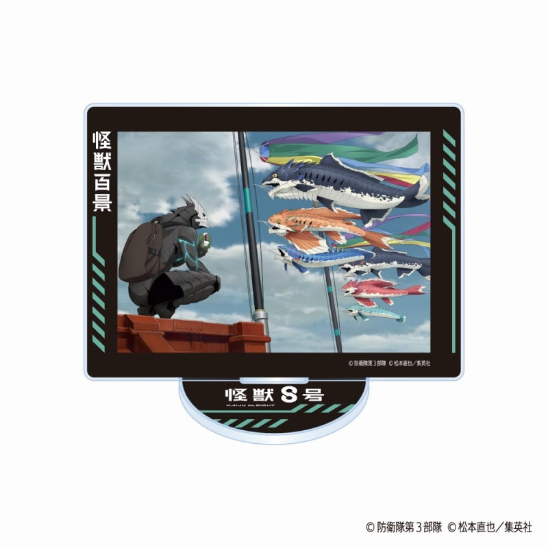 (Goods - Stand Pop) Kaiju No. 8 TV Anime Kaiju Hyakkei Acrylic Stand 05