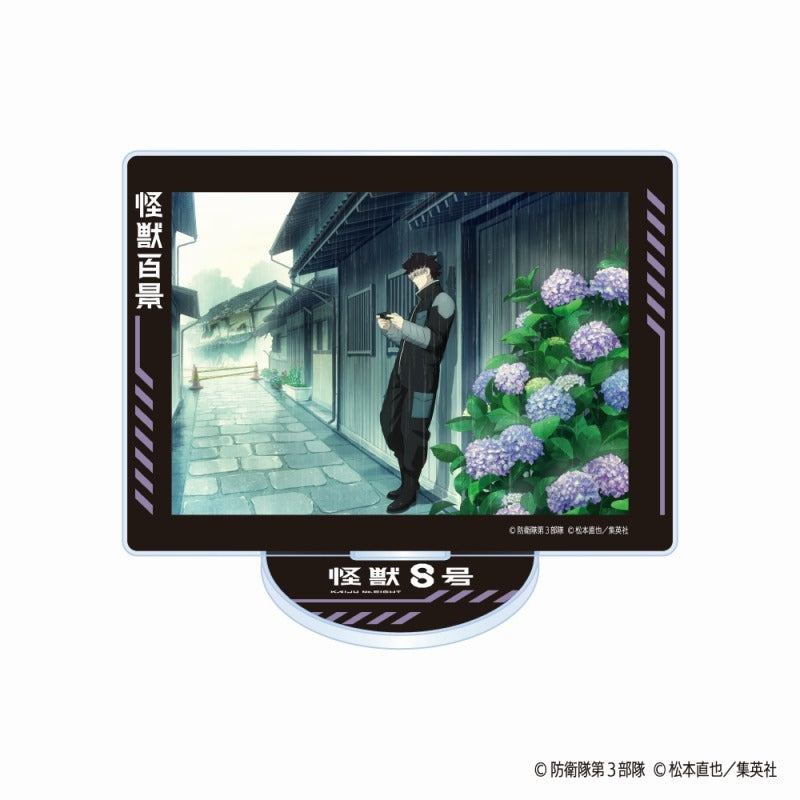 (Goods - Stand Pop) Kaiju No. 8 TV Anime Kaiju Hyakkei Acrylic Stand 06