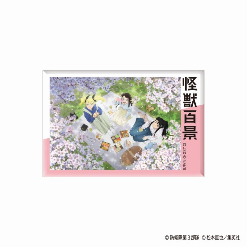 (Goods - Badge) Kaiju No. 8 TV Anime Kaiju Hyakkei Square Button Badge 04