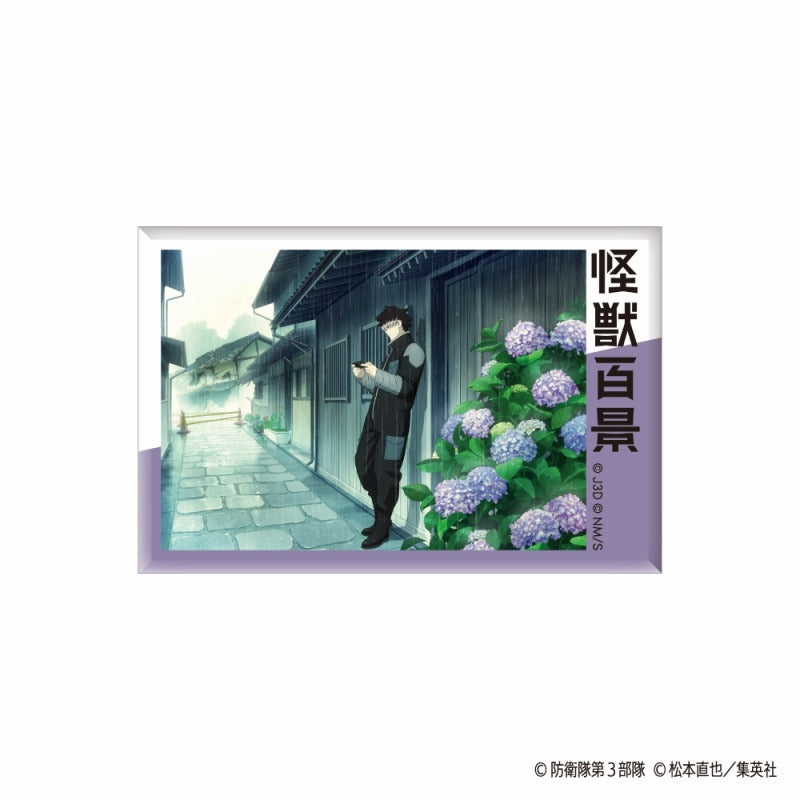 (Goods - Badge) Kaiju No. 8 TV Anime Kaiju Hyakkei Square Button Badge 06