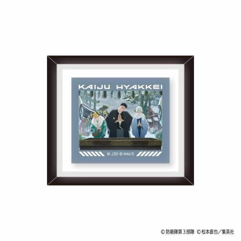 GOODS – Page 180