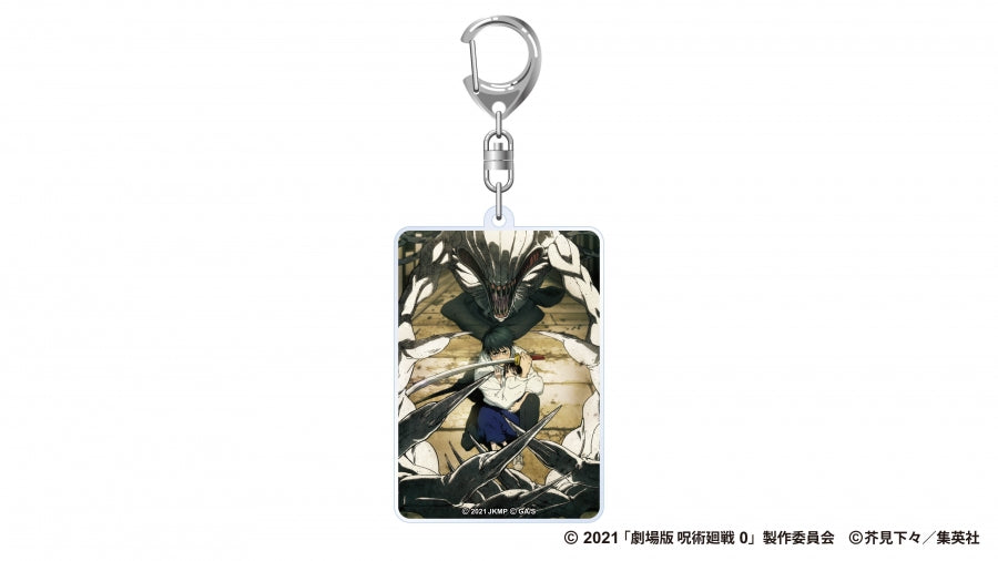(Goods - Keychain) Jujutsu Kaisen 0: The Movie Theatrical Re-release Teaser Visual Acrylic Keychain