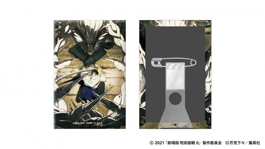 (Goods - Badge) Jujutsu Kaisen 0: The Movie Theatrical Re-release Teaser Visual Square Button Badge with Stand