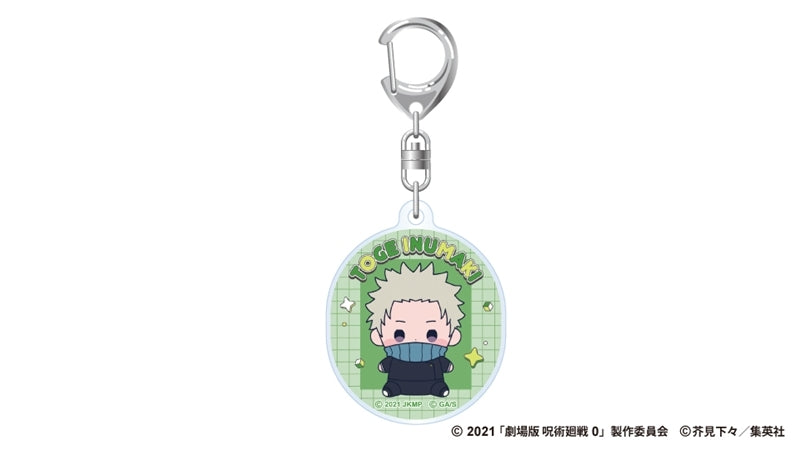 (Goods - Keychain) Anime "Jujutsu Kaisen" 5th Anniv. Mocchibi Acrylic Keychain Toge Inumaki (Jujutsu Kaisen 0: The Movie)