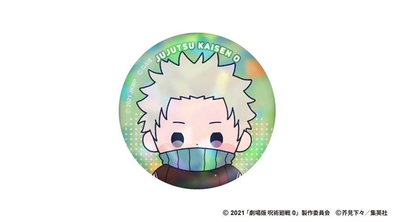 (Goods - Badge) Anime "Jujutsu Kaisen" 5th Anniv. Mocchibi Holographic Button Badge Toge Inumaki (Jujutsu Kaisen 0: The Movie)