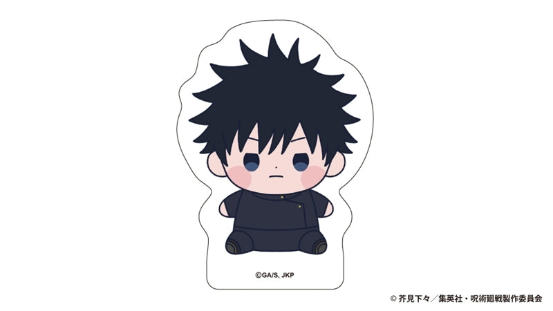 (Goods - Sticker) Anime "Jujutsu Kaisen" 5th Anniv. Mocchibi Die-cut Sticker Megumi Fushiguro