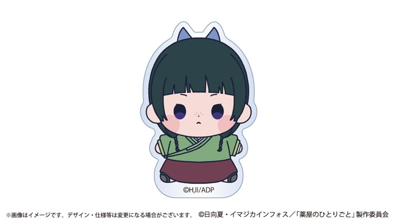 (Goods - Acrylic Stand) The Apothecary Diaries Mocchibi Acrylic Badge Stand Maomao