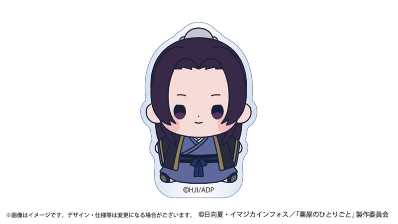 (Goods - Acrylic Stand) The Apothecary Diaries Mocchibi Acrylic Badge Stand Jinshi