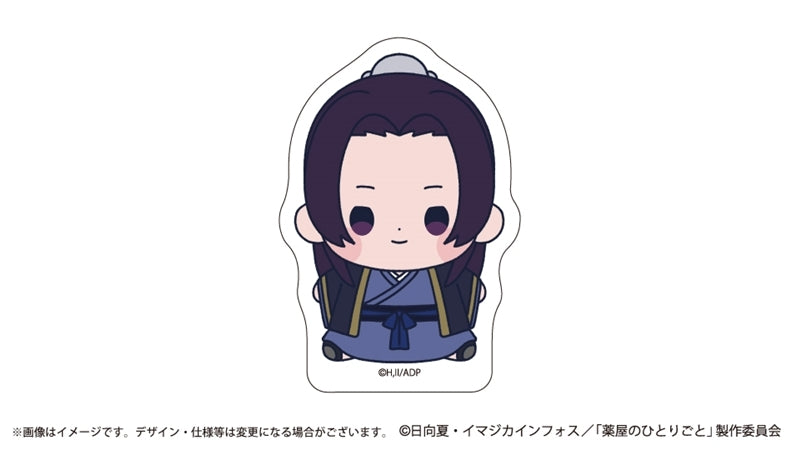 (Goods - Sticker) The Apothecary Diaries Mocchibi Die-cut Sticker Jinshi