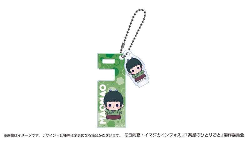 (Goods - Keychain) The Apothecary Diaries Mocchibi Smartphone Stand Keychain Maomao