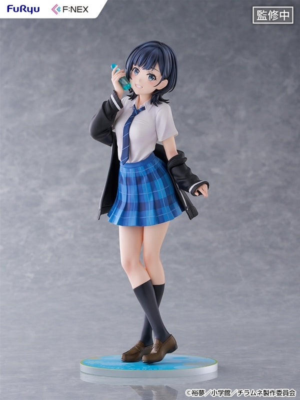 (Bishojo Figure) TV Anime Chitose Is in the Ramune Bottle Yuzuki Nanase 1/7 Complete Figure