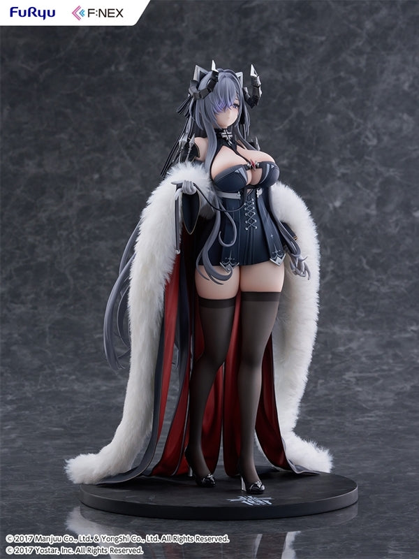 (Bishojo Figure) Azur Lane August von Parseval 1/6 Complete Figure