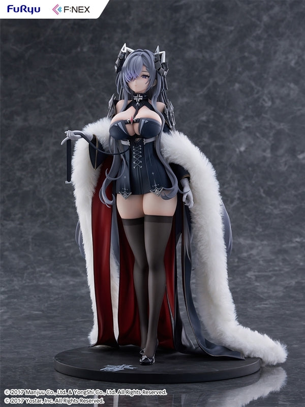 (Bishojo Figure) Azur Lane August von Parseval 1/6 Complete Figure