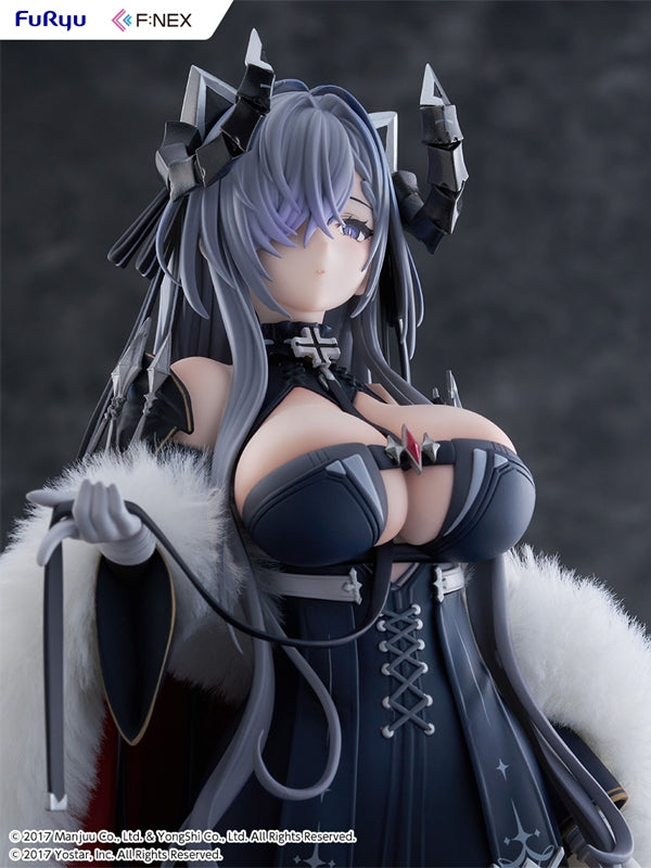 (Bishojo Figure) Azur Lane August von Parseval 1/6 Complete Figure