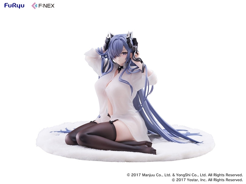 (Bishojo Figure) Azur Lane August von Parseval The Unhulde's Midday Respite 1/6 Complete Figure